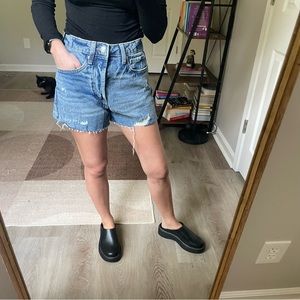 Boyfriend shorts